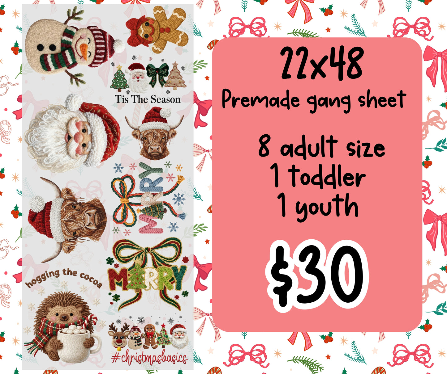 Premade gang sheet Christmas faux knit